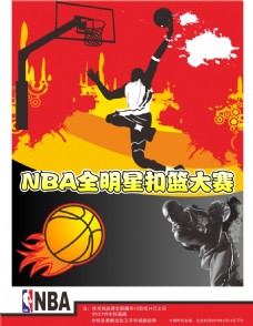 与切尔西