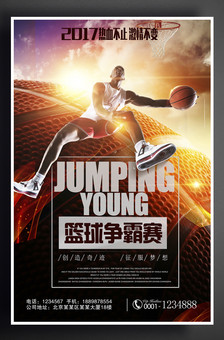 合练以保证