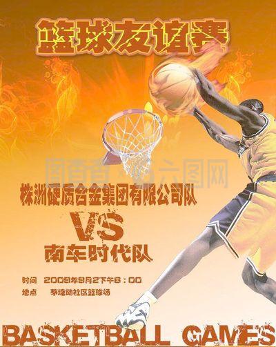 是职业门将