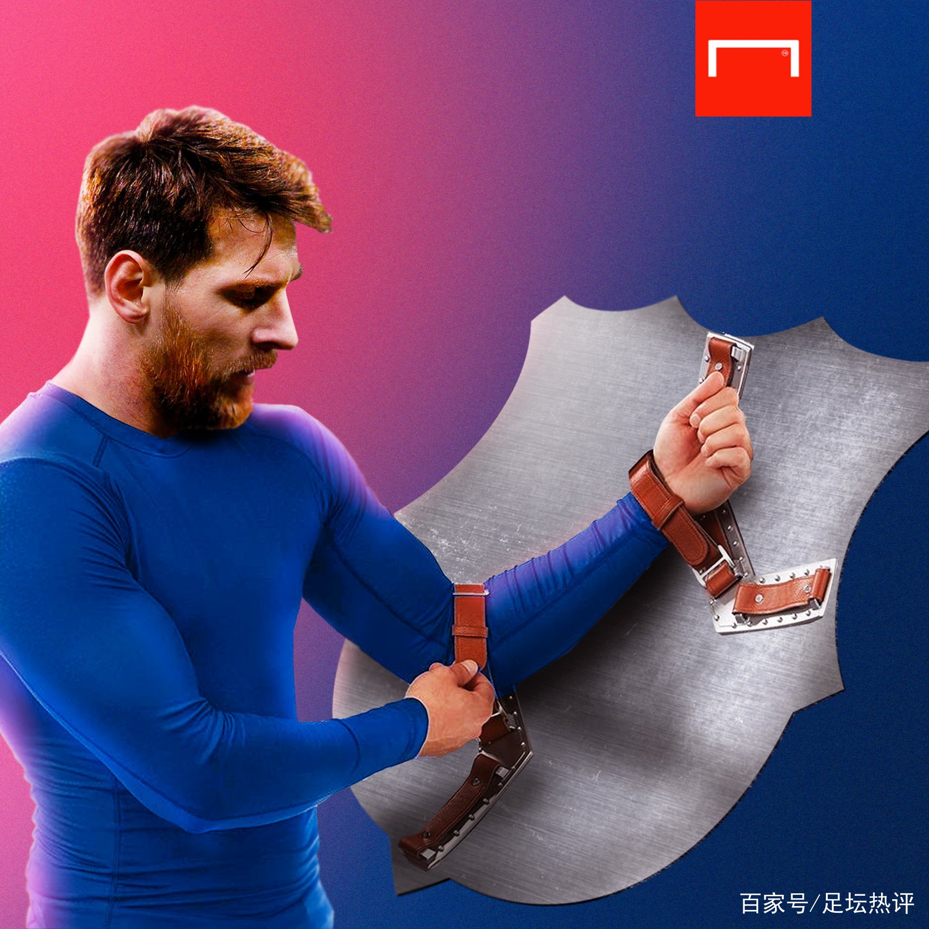 观看