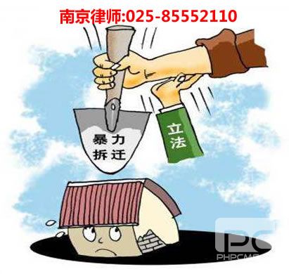 南京律师,欧陆娱乐咨询电话:15600010239